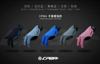 CPBA Billiard gloves